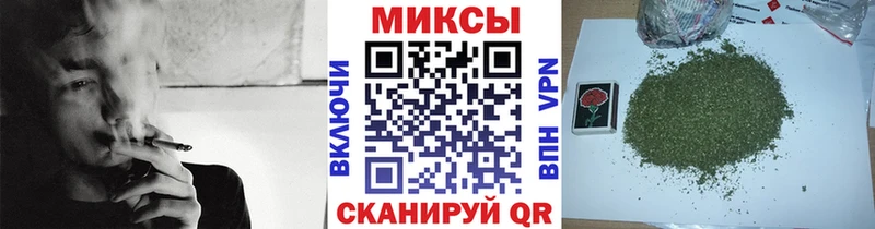 omg как зайти  Волжский  БУТИРАТ 1.4BDO  что такое наркотик 