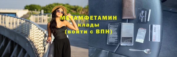 мет Богданович