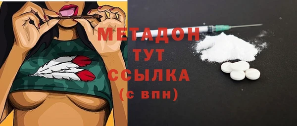 мет Богданович