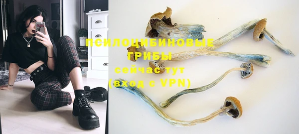 кокаин VHQ Богородицк