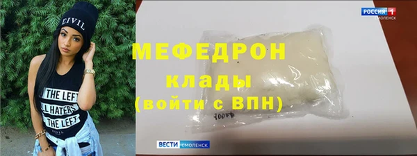 мет Богданович