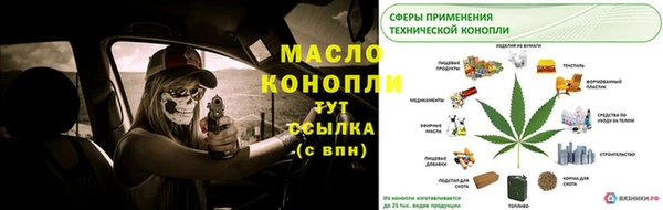 мет Богданович