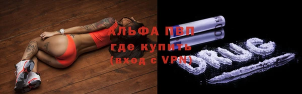 мет Богданович