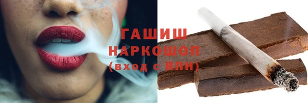 мет Богданович