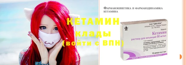 ECSTASY Богородск