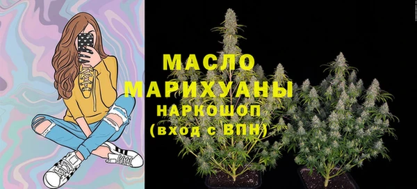мет Богданович