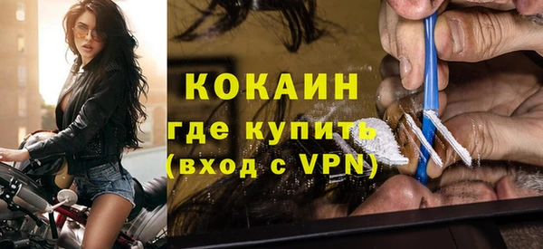 мет Богданович