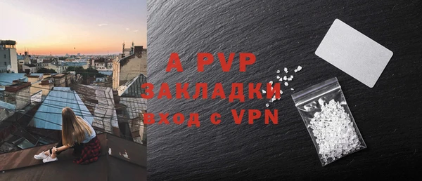 кокаин VHQ Богородицк