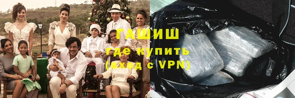 ECSTASY Богородск