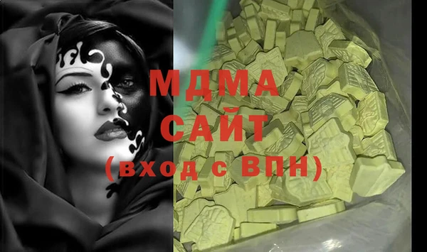 мет Богданович