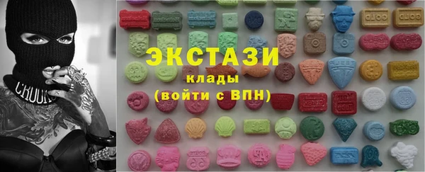 мет Богданович