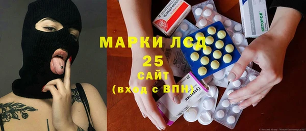 мет Богданович