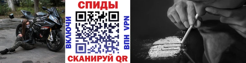 Первитин Декстрометамфетамин 99.9%  Волжский 