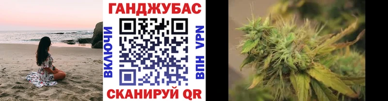 Каннабис AK-47  сайты даркнета как зайти  Волжский  купить наркотики сайты 
